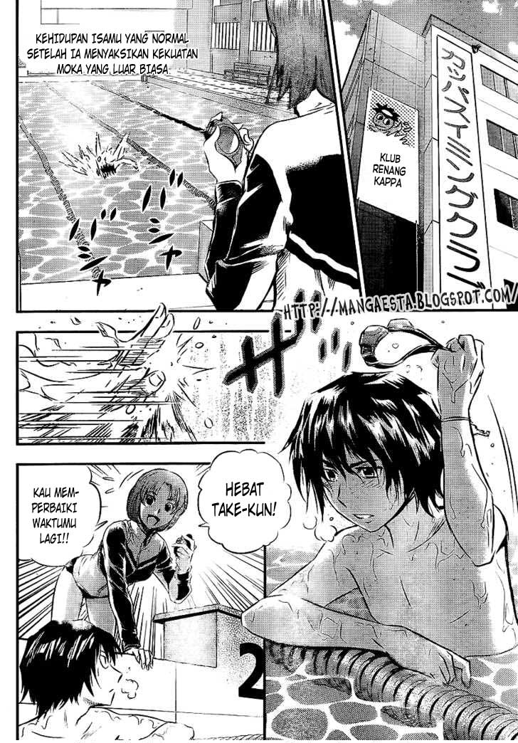 Buyuden Chapter 3 Gambar 3