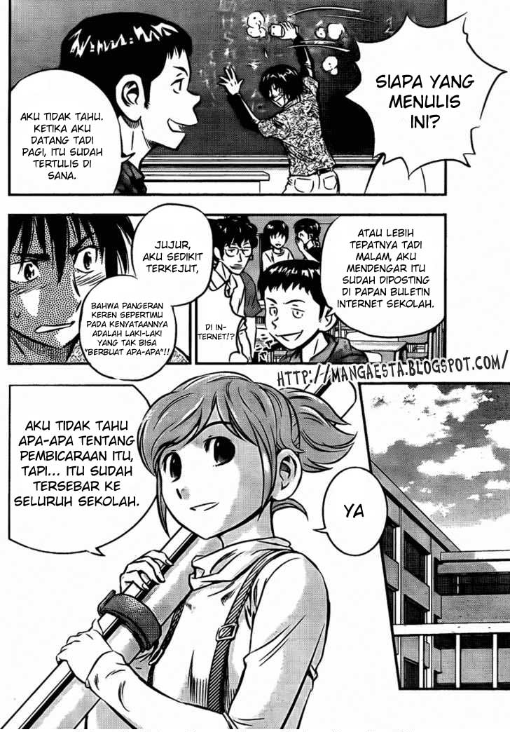 Buyuden Chapter 2 Gambar 11