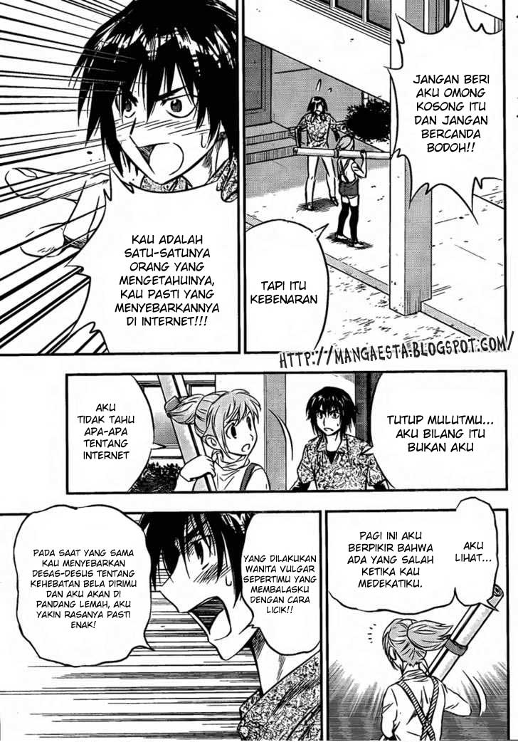 Buyuden Chapter 2 Gambar 12