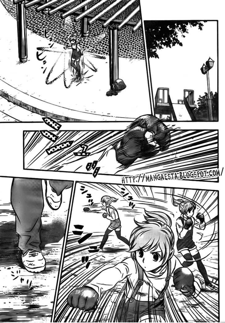 Buyuden Chapter 2 Gambar 18