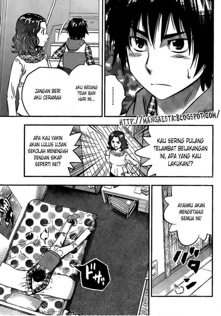 Buyuden Chapter 2 Gambar 4