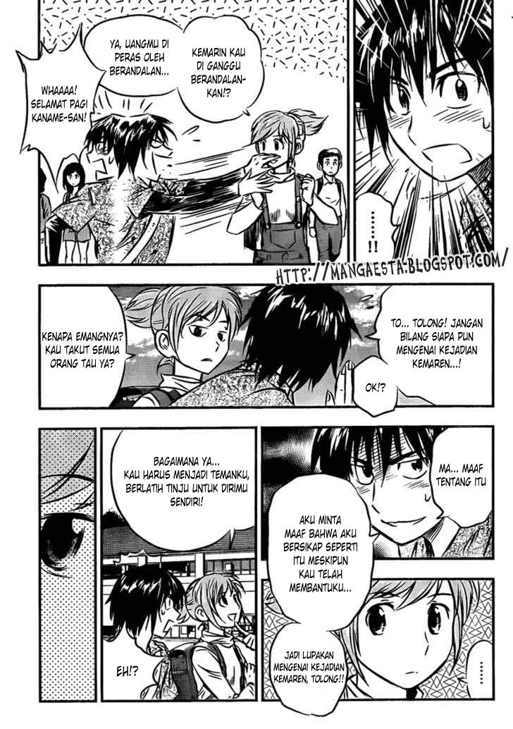 Buyuden Chapter 2 Gambar 8