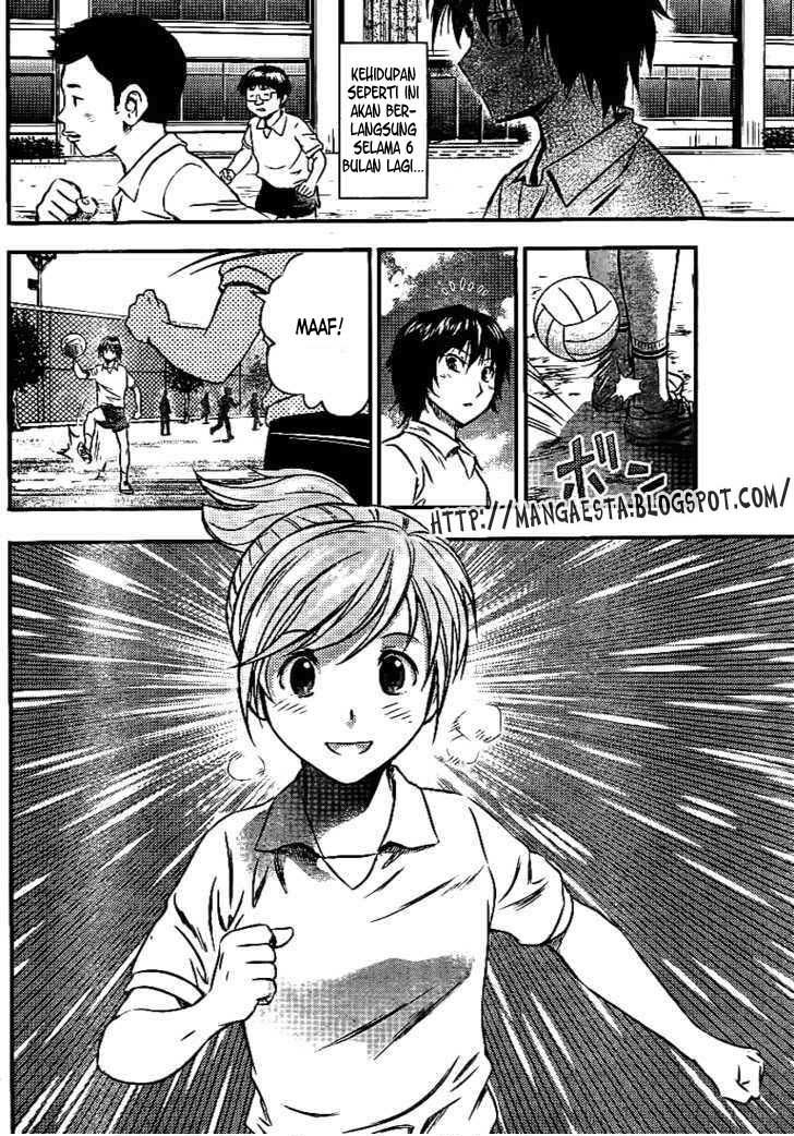 Buyuden Chapter 1 Gambar 10