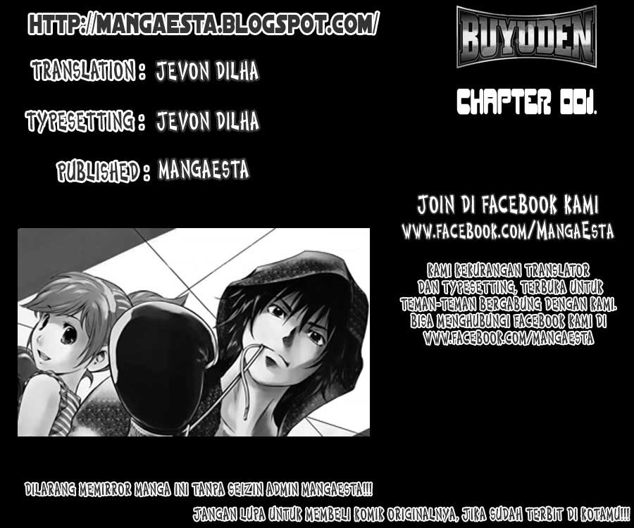 Baca Manga Buyuden Chapter 1 Gambar 2