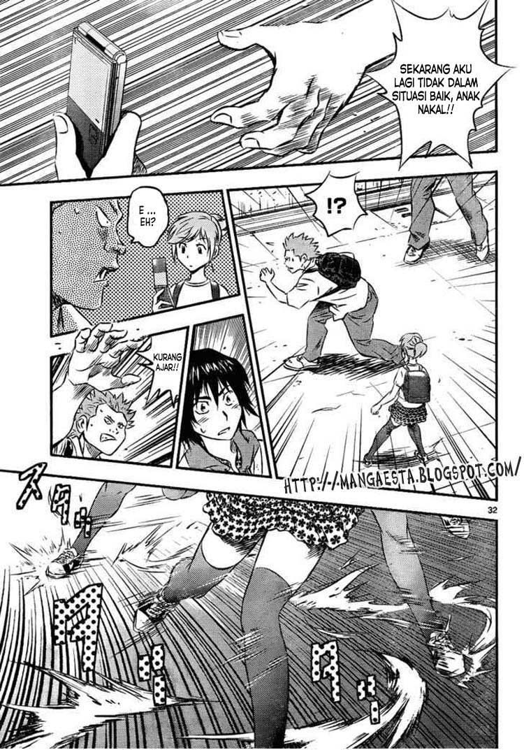Buyuden Chapter 1 Gambar 31