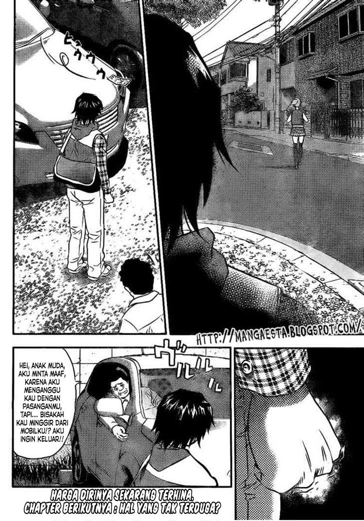 Buyuden Chapter 1 Gambar 39