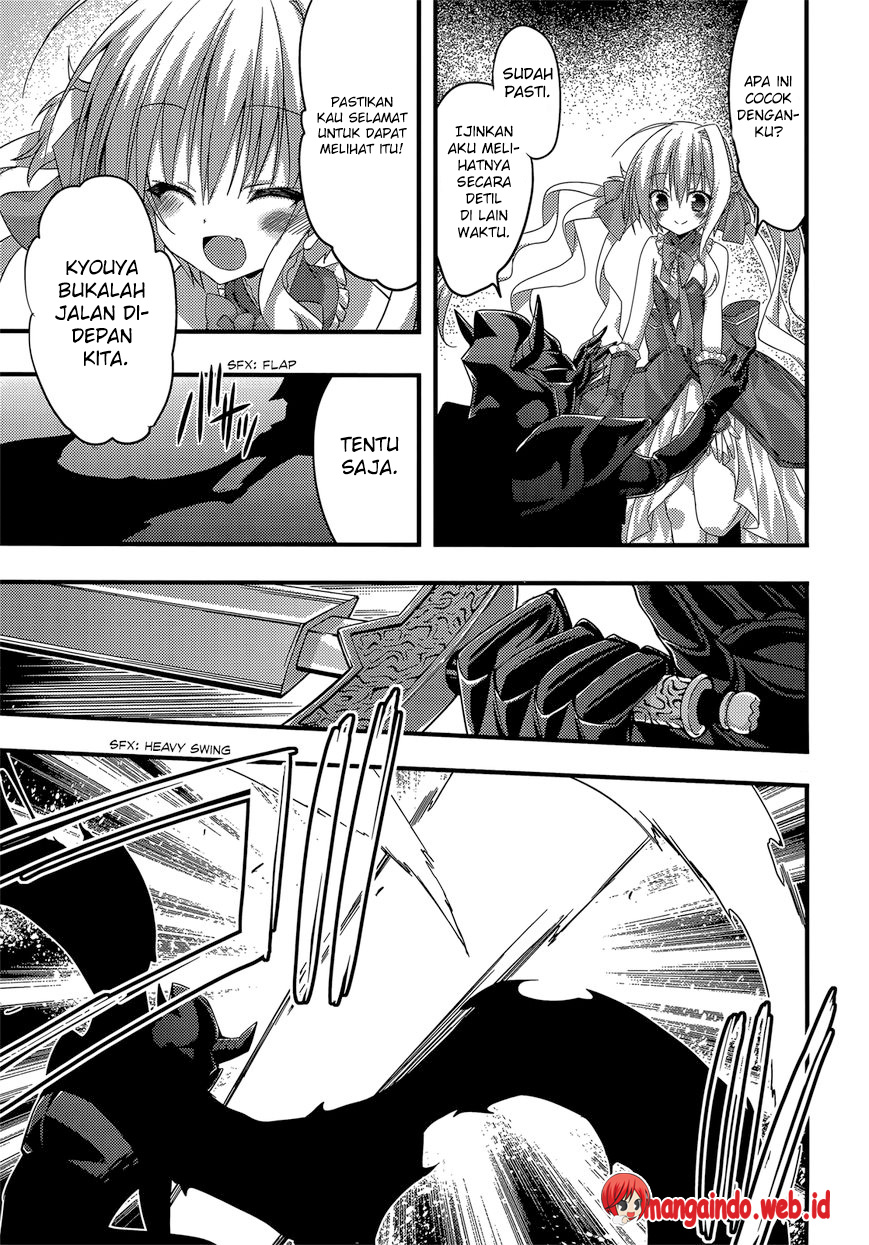 Baroque Night Chapter 11 Gambar 24