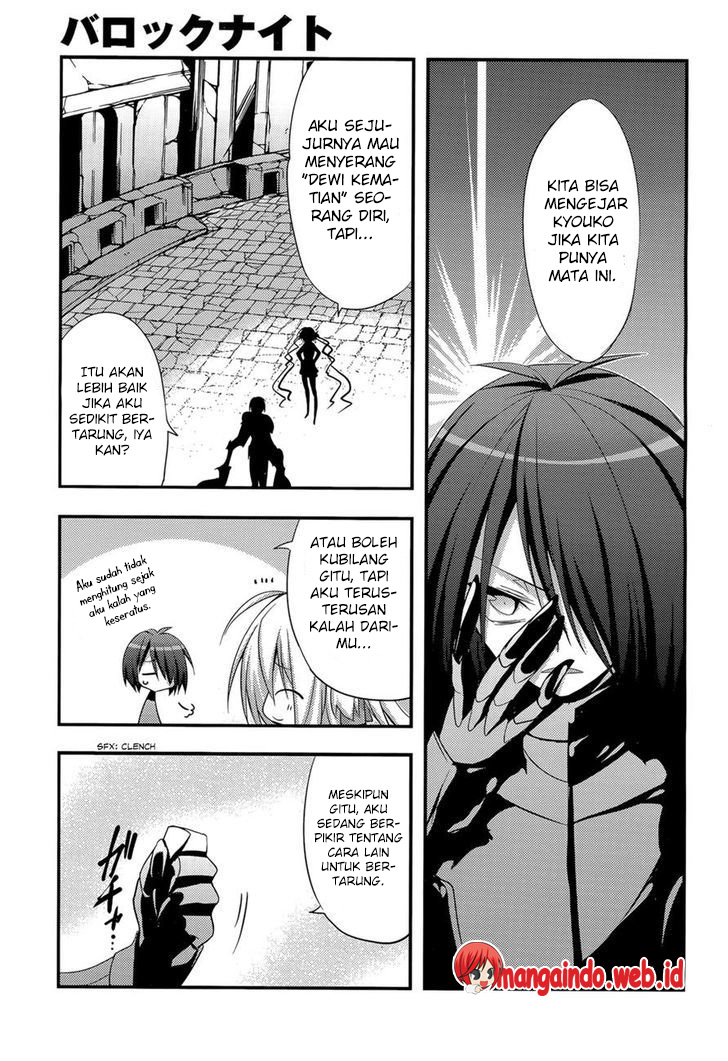 Baroque Night Chapter 10 Gambar 19