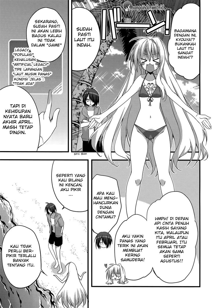 Baroque Night Chapter 9 Gambar 12