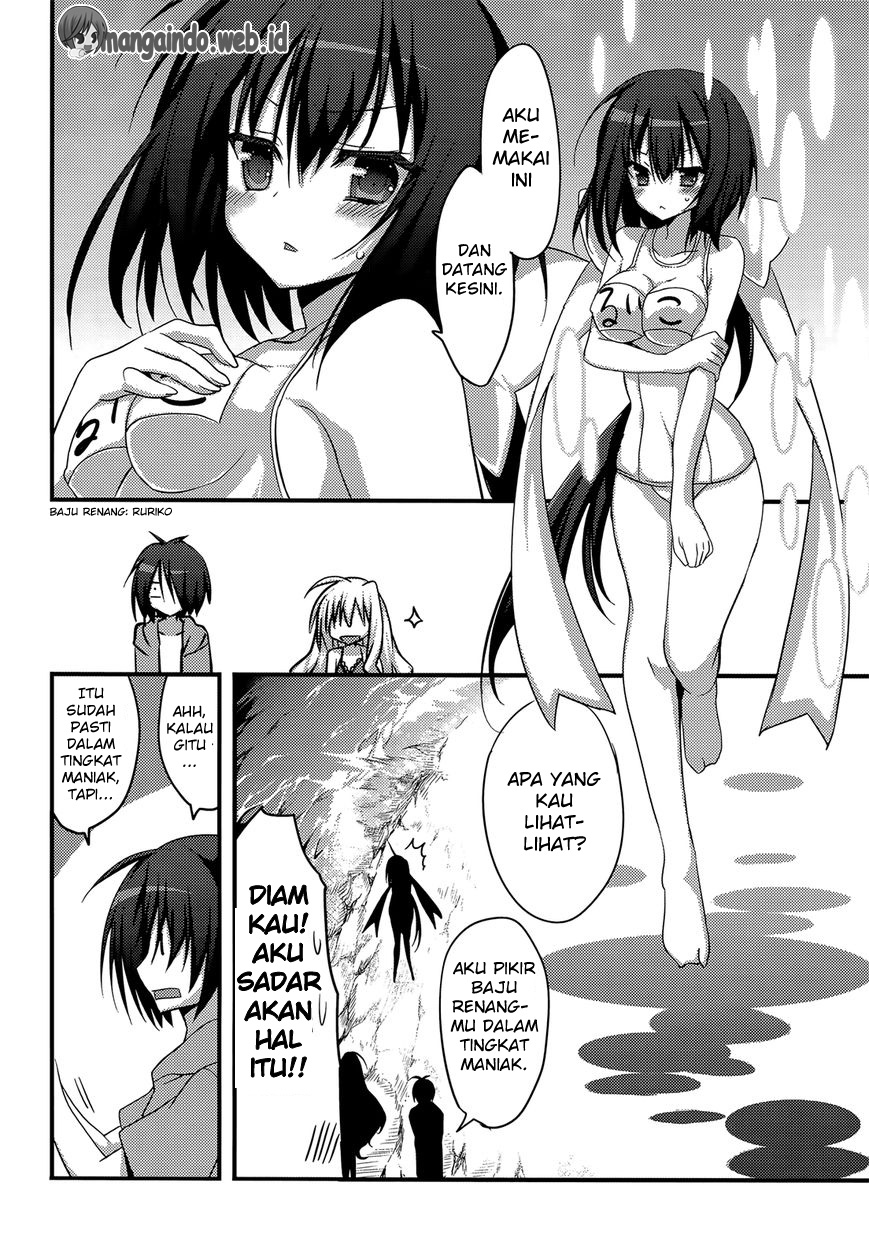 Baroque Night Chapter 9 Gambar 17