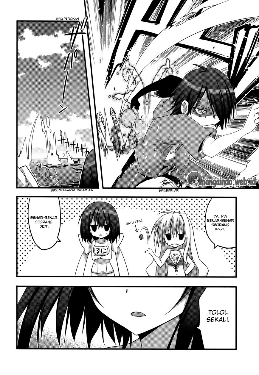 Baroque Night Chapter 9 Gambar 23