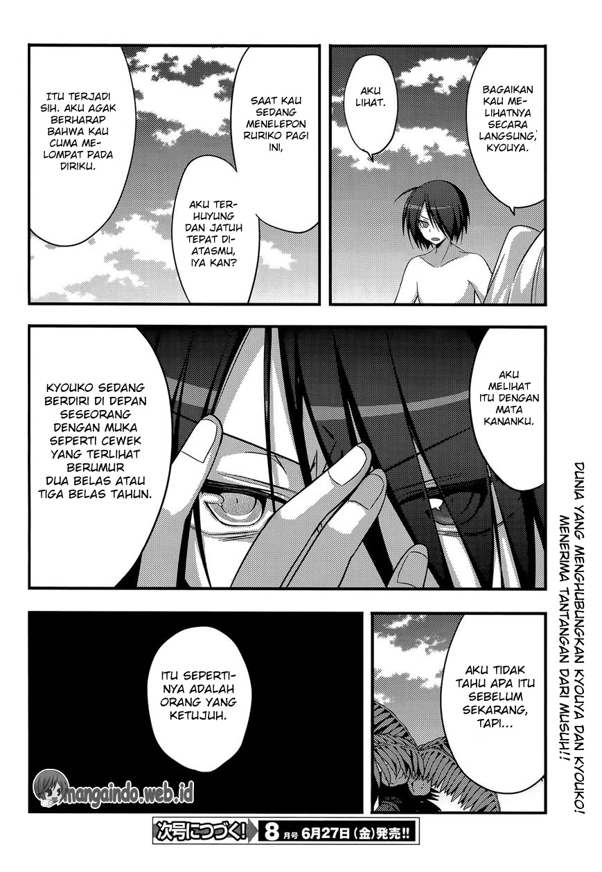 Baroque Night Chapter 9 Gambar 29
