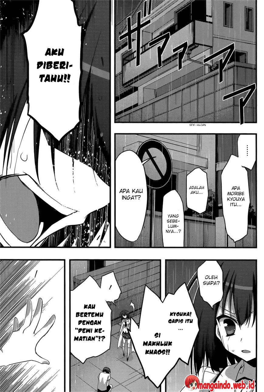 Baroque Night Chapter 8 Gambar 10