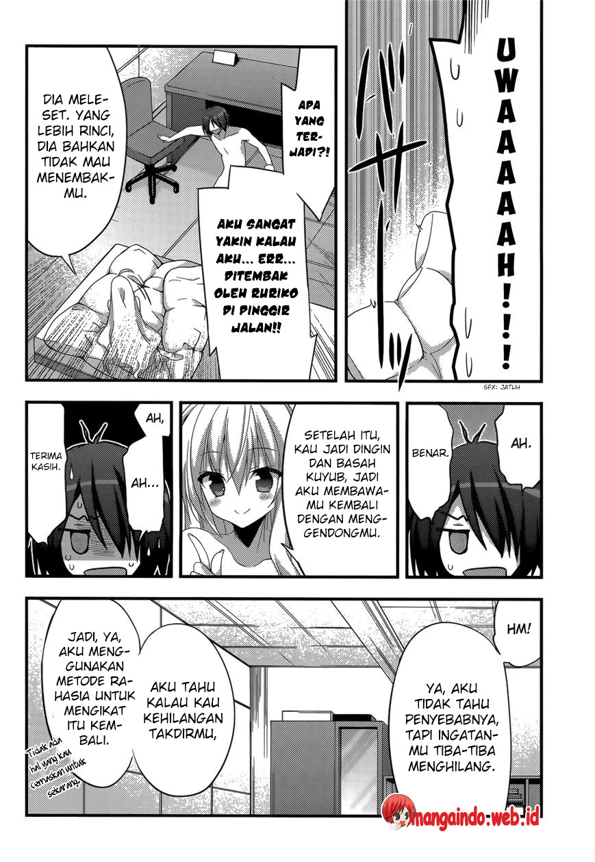 Baroque Night Chapter 8 Gambar 21