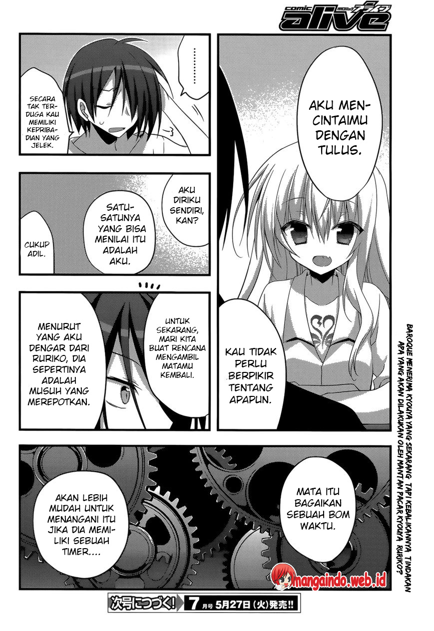 Baroque Night Chapter 8 Gambar 33