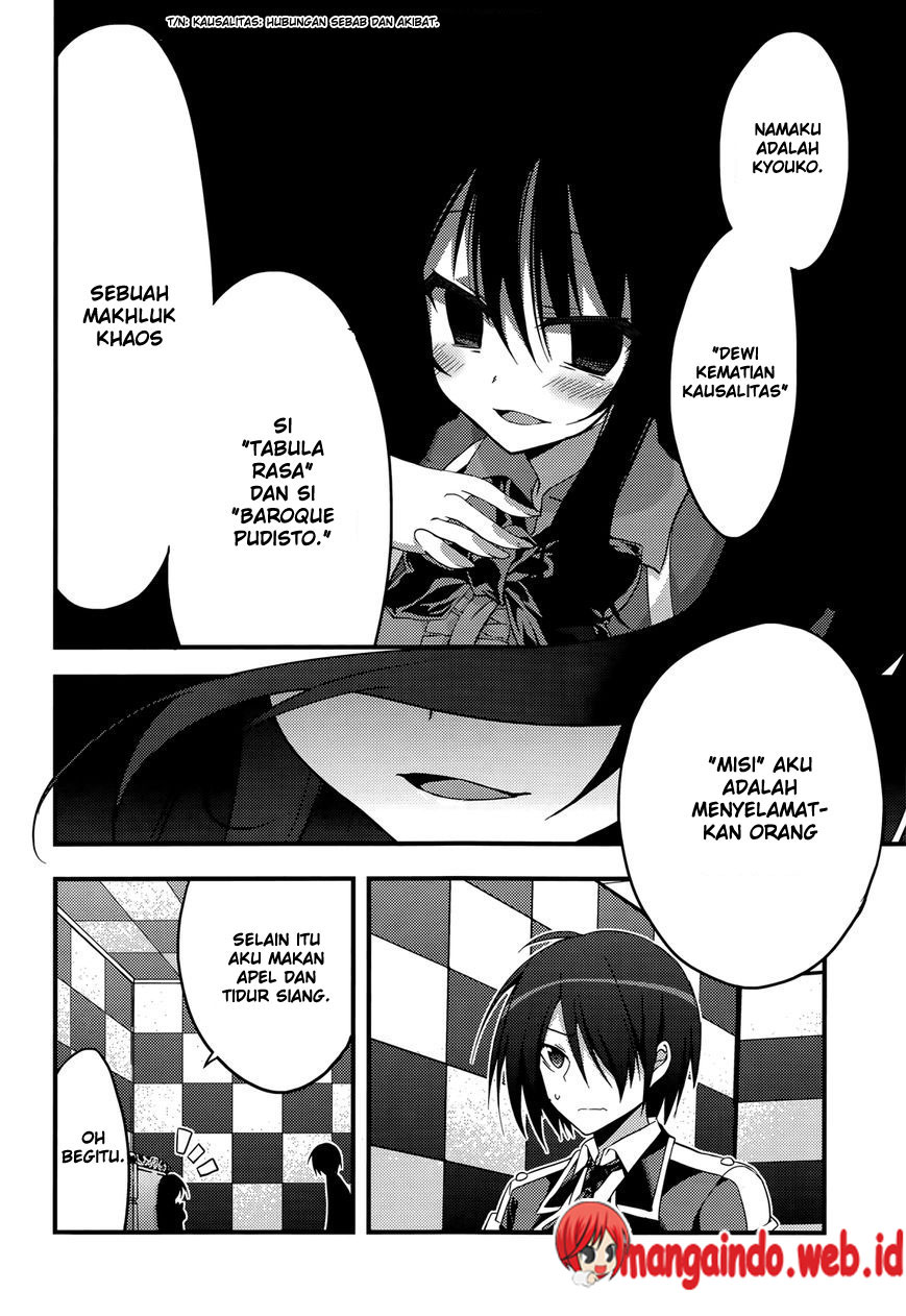 Baroque Night Chapter 6 Gambar 11