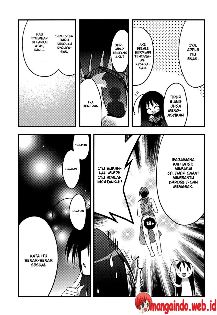 Baroque Night Chapter 6 Gambar 12