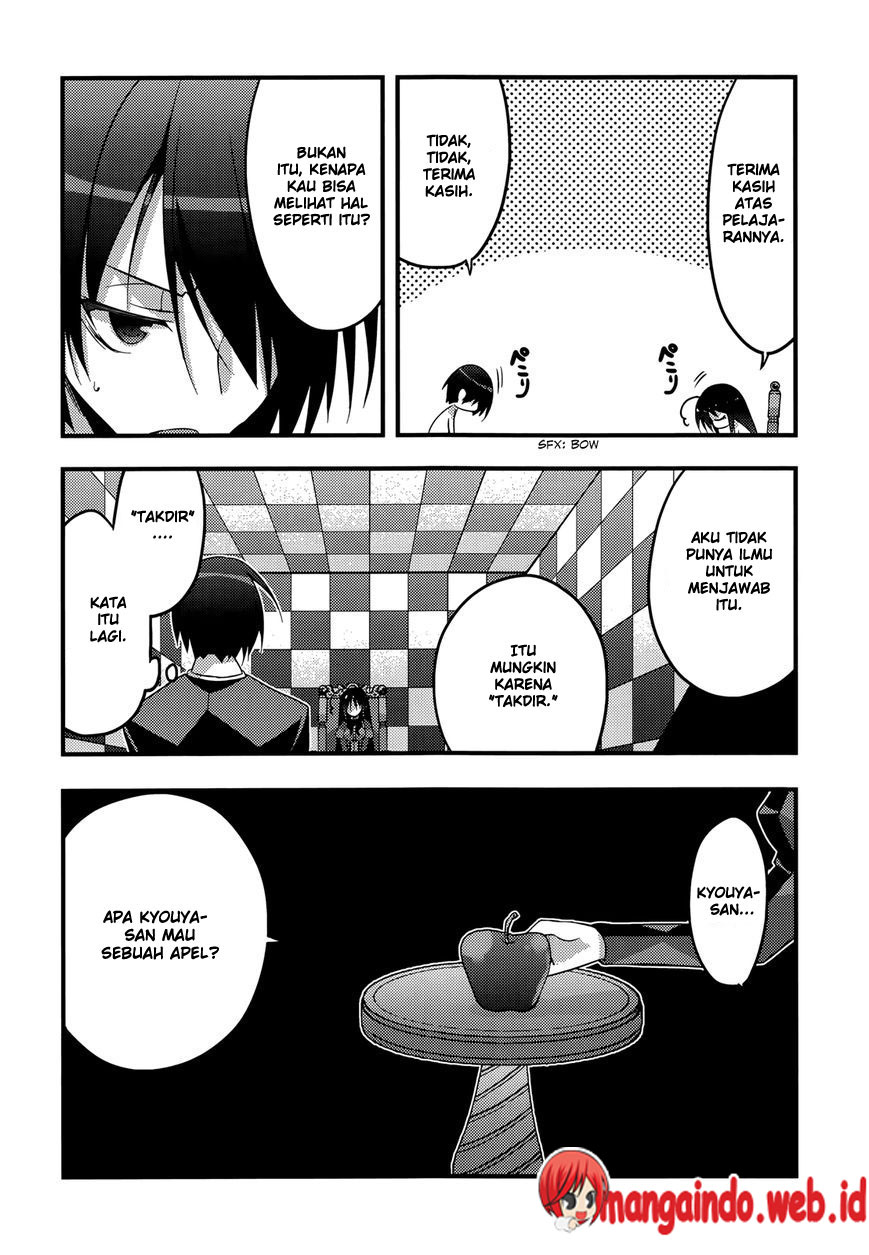 Baroque Night Chapter 6 Gambar 13