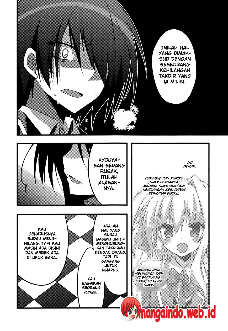 Baroque Night Chapter 6 Gambar 19