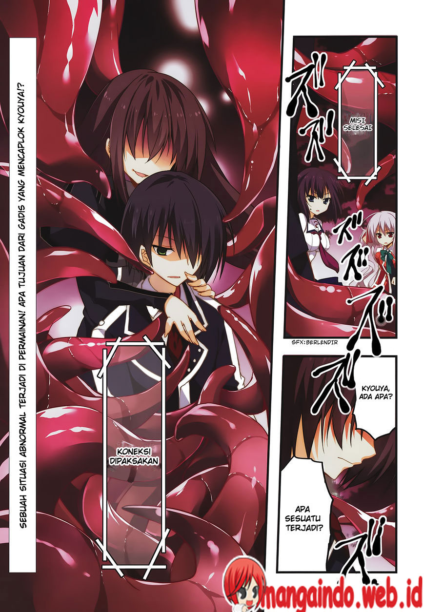 Baca Manga Baroque Night Chapter 6 Gambar 2
