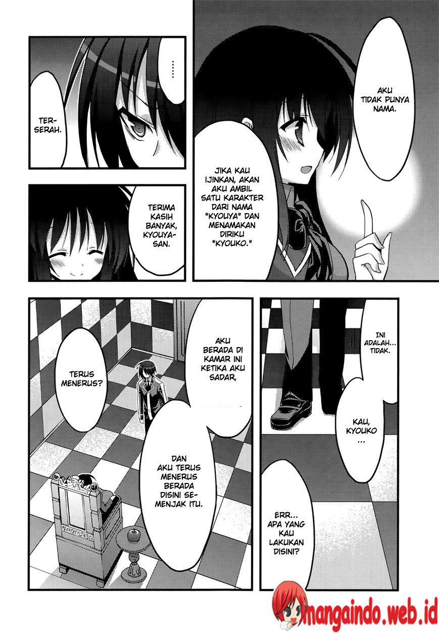 Baroque Night Chapter 6 Gambar 9