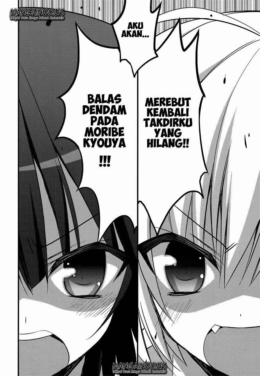 Baroque Night Chapter 5 Gambar 17