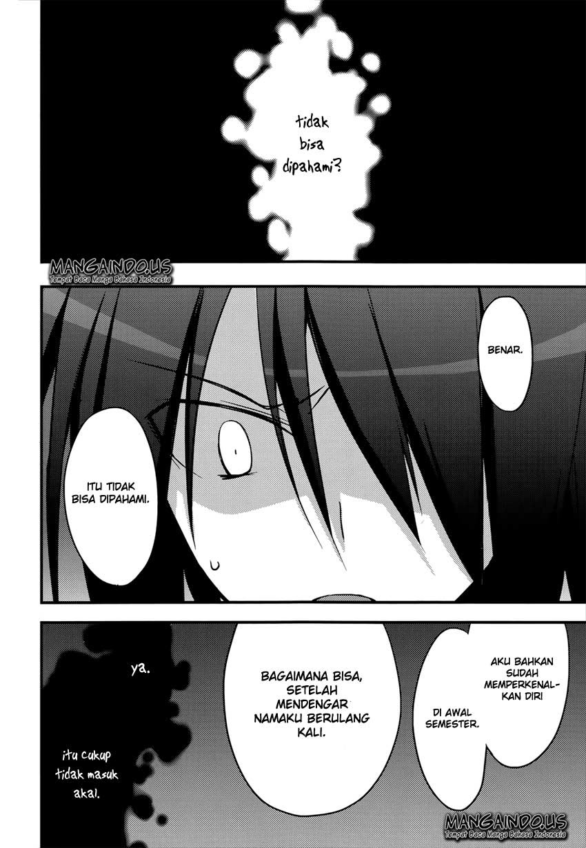 Baroque Night Chapter 5 Gambar 23