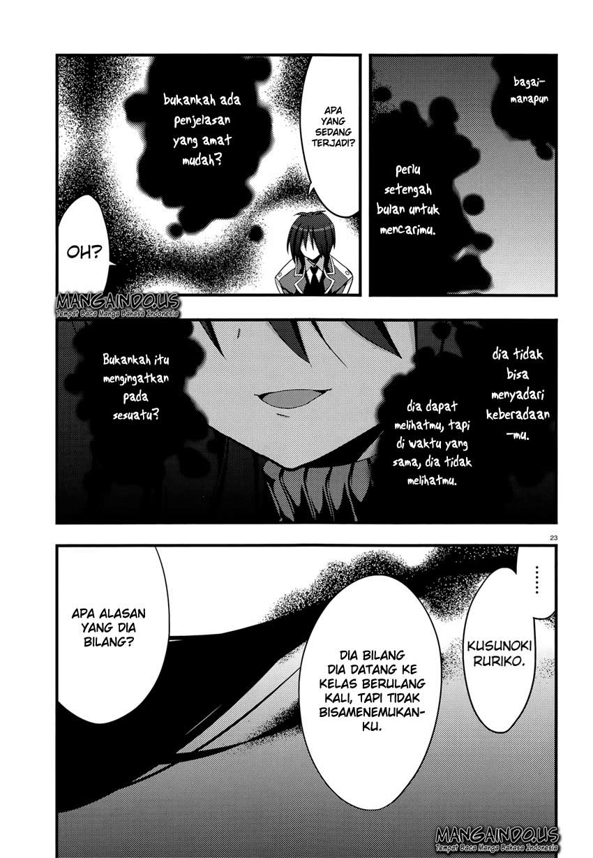 Baroque Night Chapter 5 Gambar 24