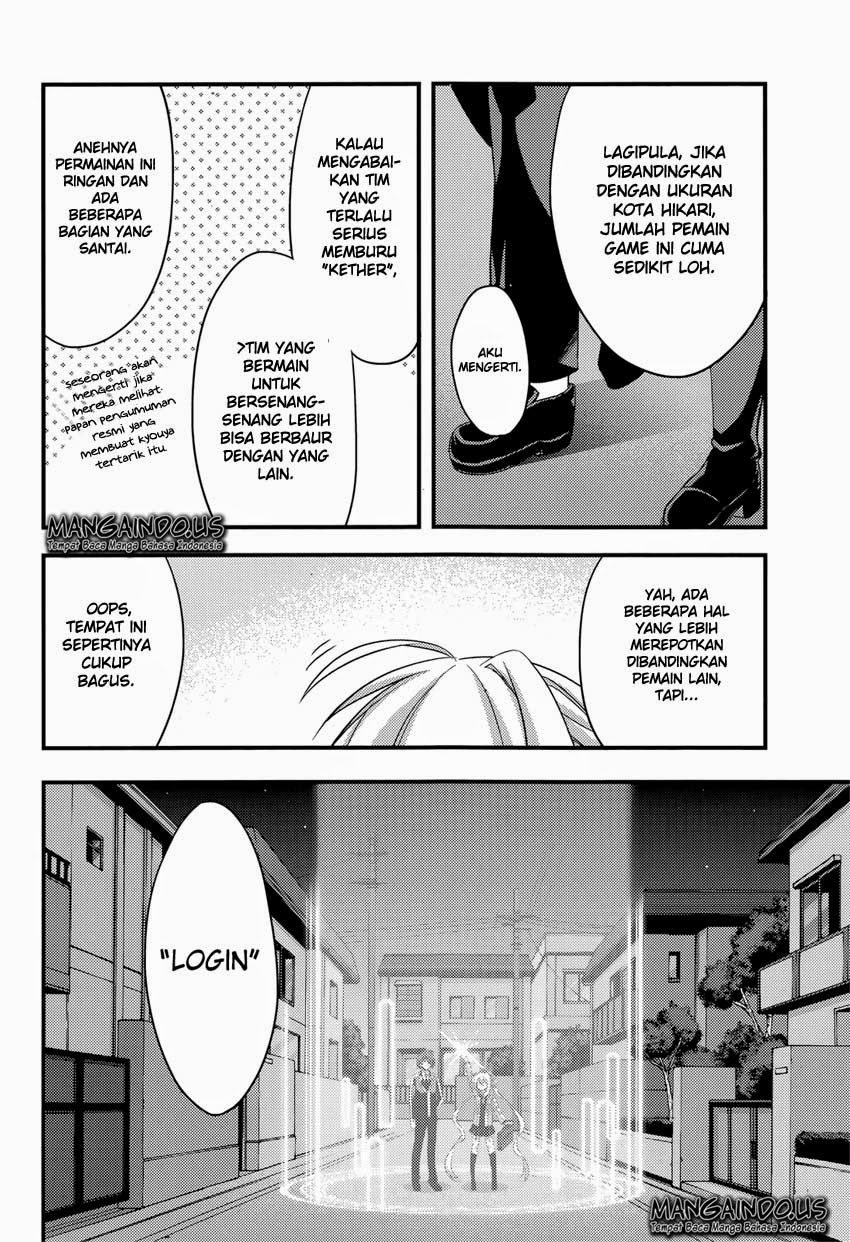 Baroque Night Chapter 5 Gambar 3