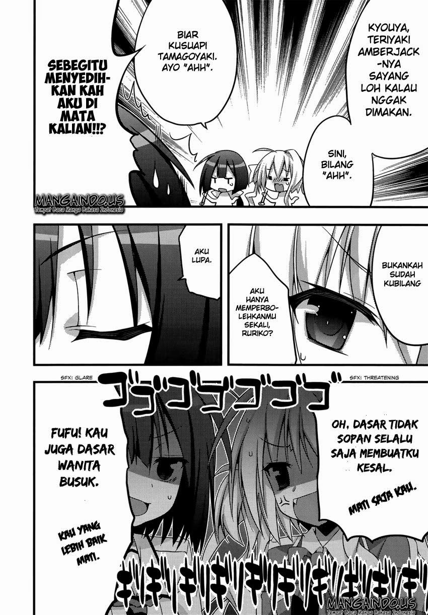 Baroque Night Chapter 4 Gambar 19