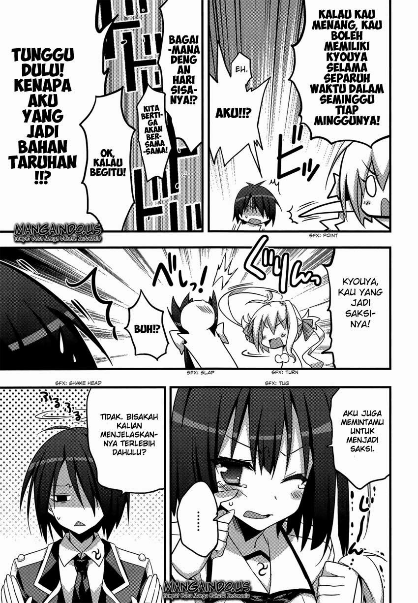 Baroque Night Chapter 4 Gambar 22