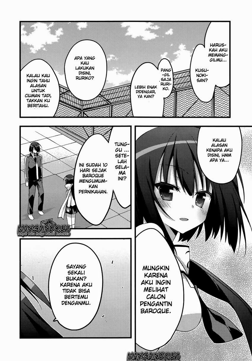 Baroque Night Chapter 4 Gambar 7