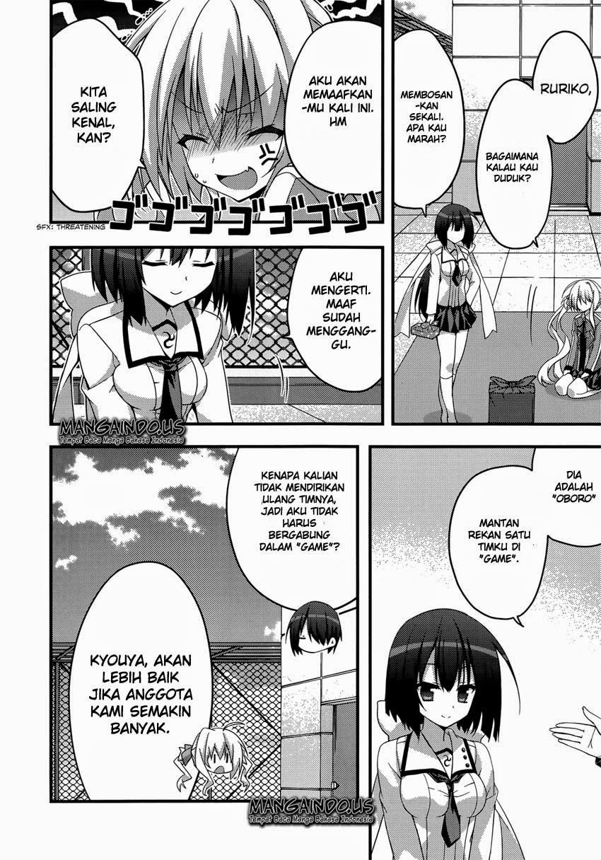 Baroque Night Chapter 4 Gambar 9