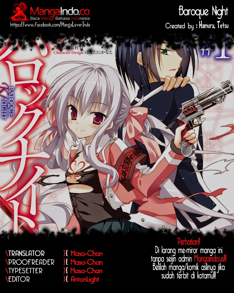 Baca Komik Baroque Night Chapter 3 Gambar 1