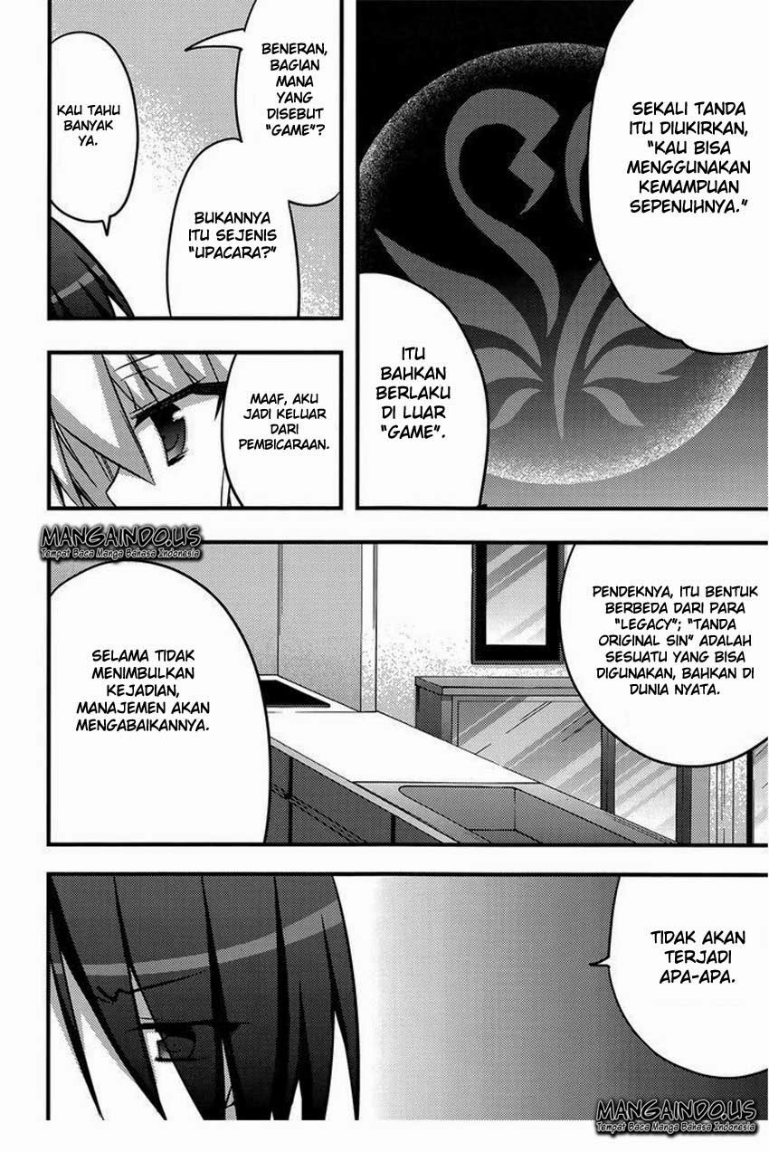 Baroque Night Chapter 3 Gambar 13