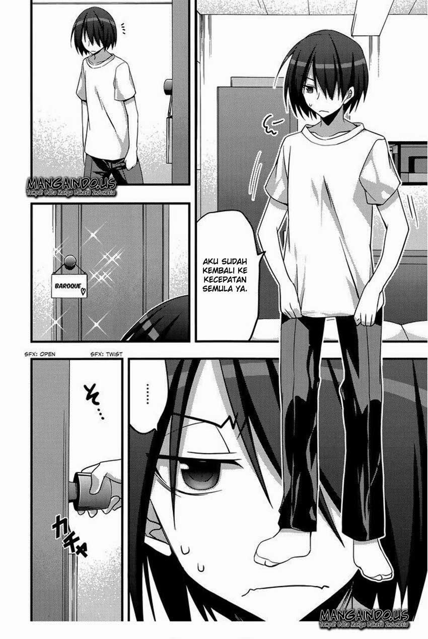 Baroque Night Chapter 3 Gambar 18