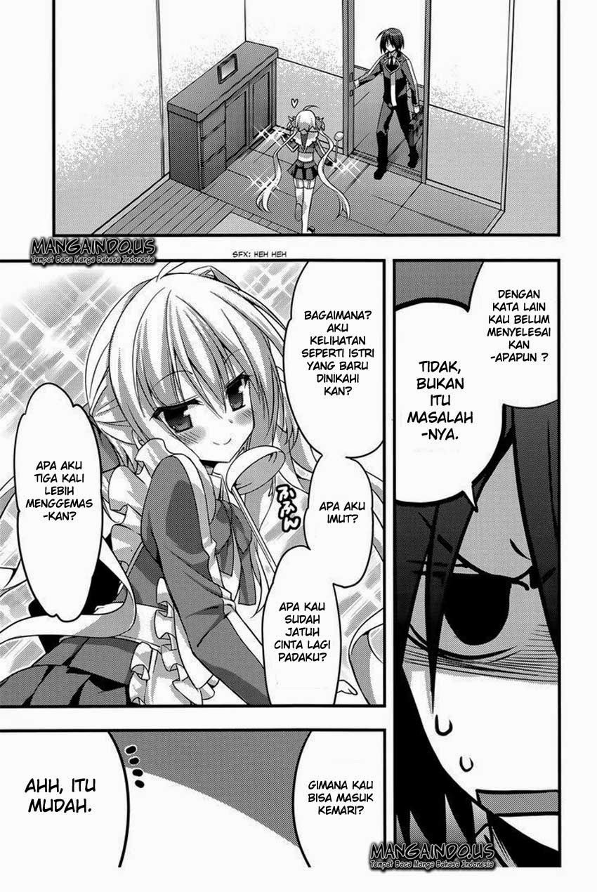 Baroque Night Chapter 3 Gambar 4