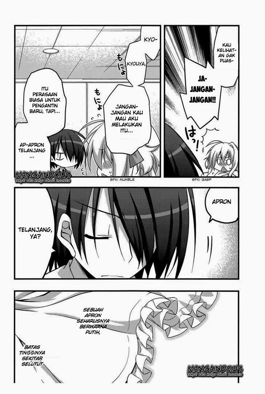 Baroque Night Chapter 3 Gambar 7