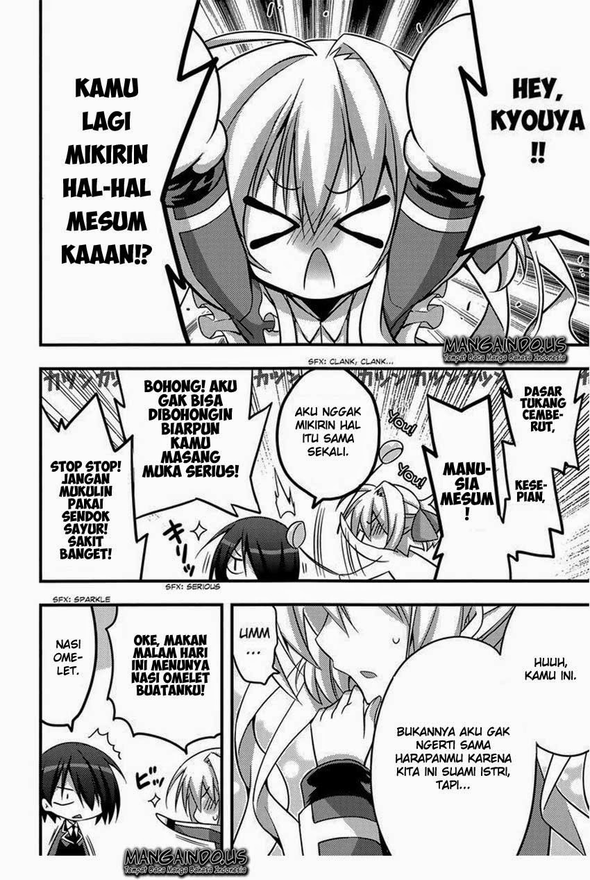Baroque Night Chapter 3 Gambar 9