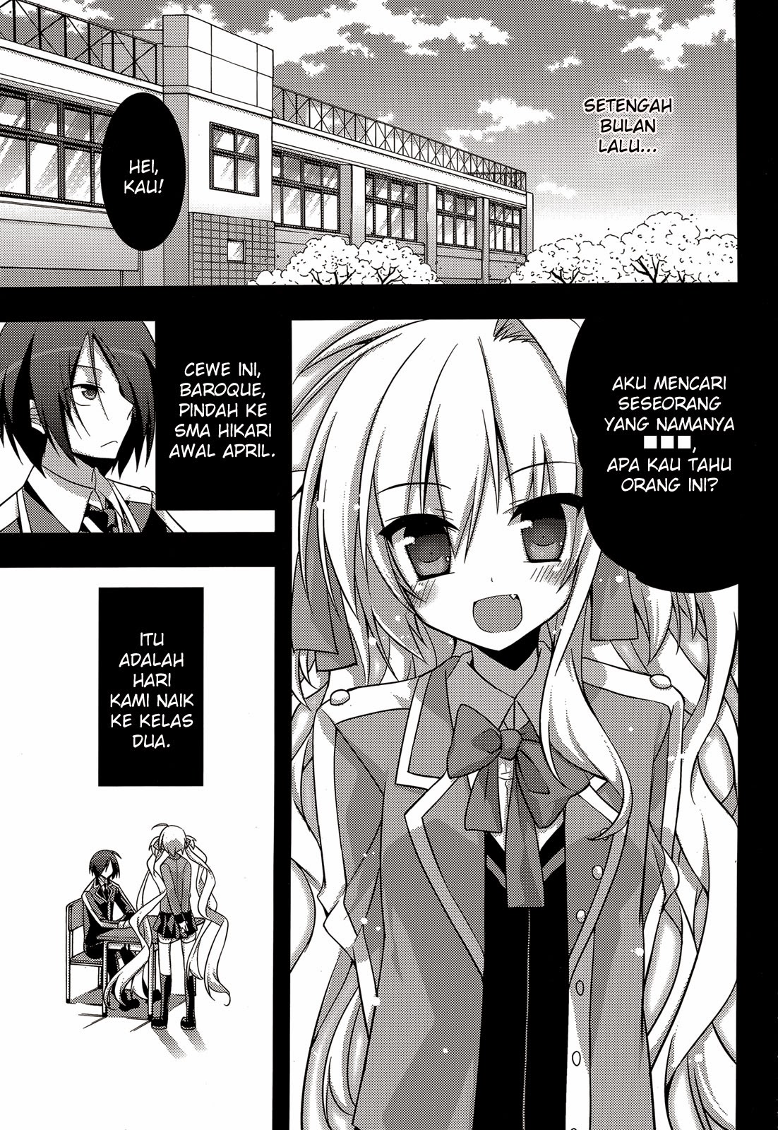 Baroque Night Chapter 1 Gambar 4