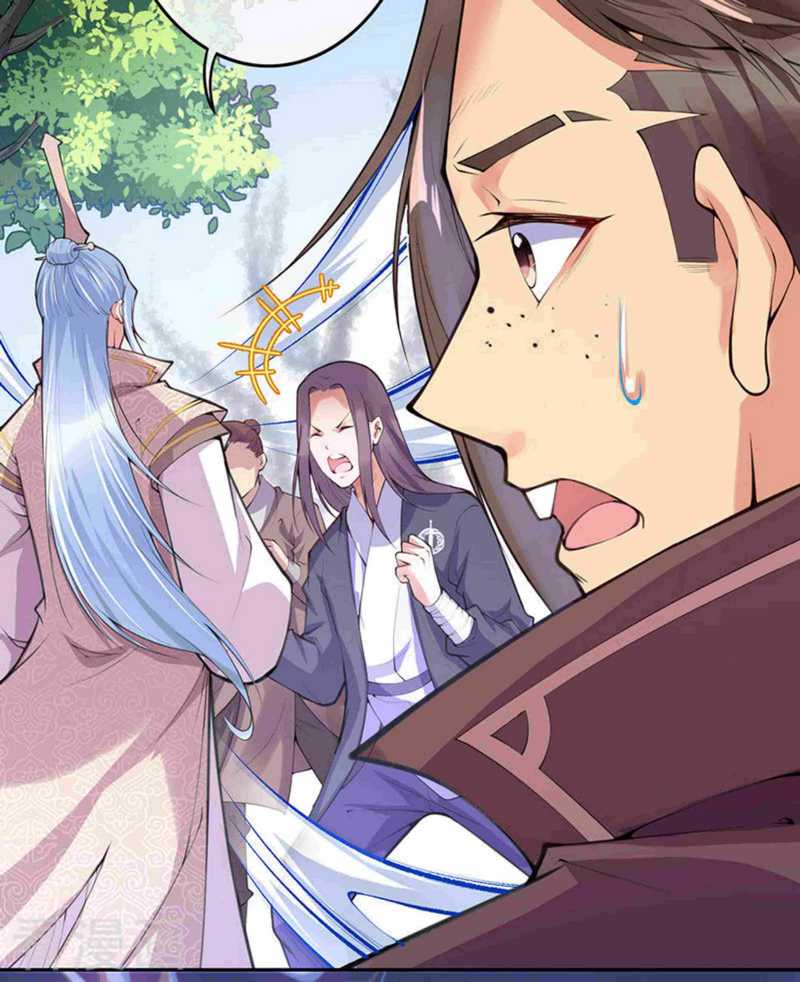 Invincible Sword Domain Chapter 5 Gambar 24