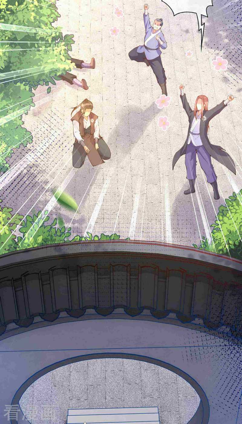 Invincible Sword Domain Chapter 5 Gambar 33