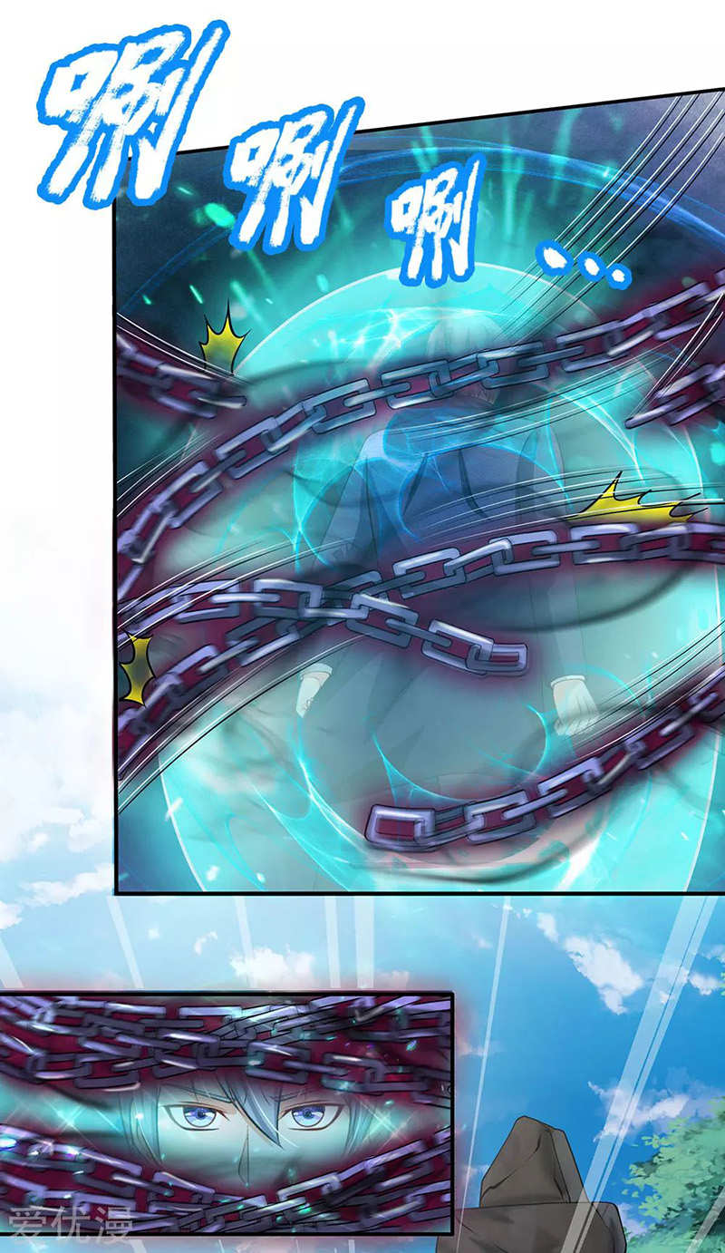 I am Daxianzun Chapter 214 Gambar 16