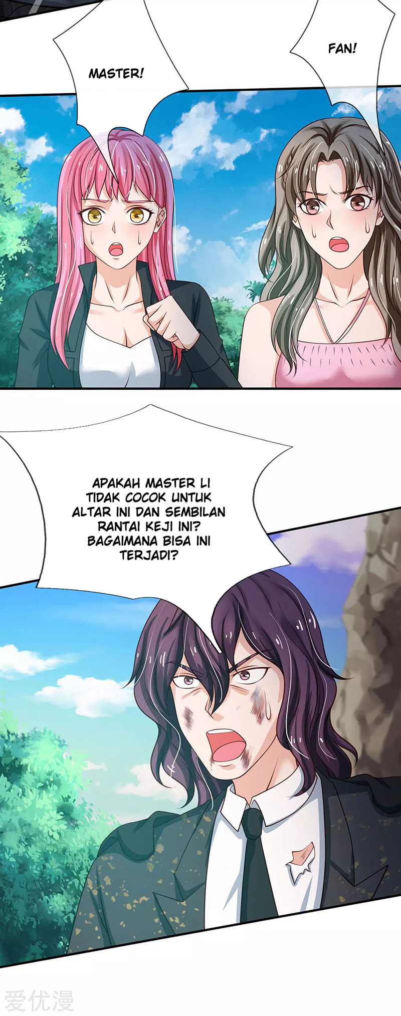 I am Daxianzun Chapter 214 Gambar 18