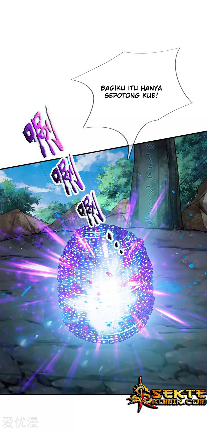I am Daxianzun Chapter 214 Gambar 19