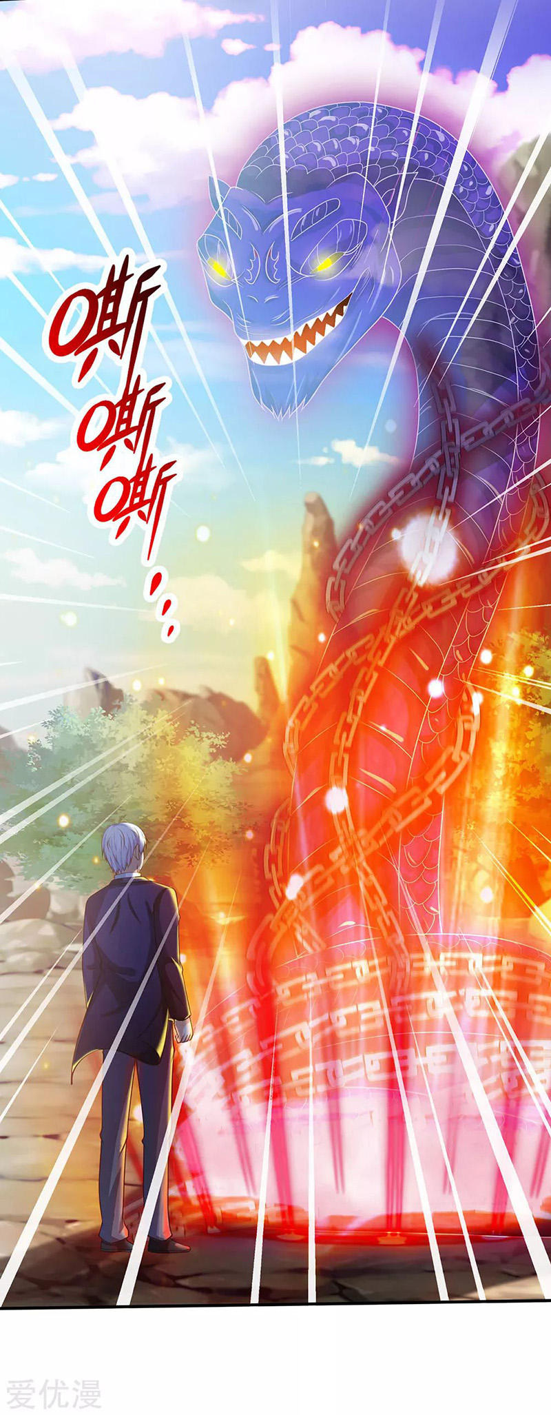 I am Daxianzun Chapter 214 Gambar 22