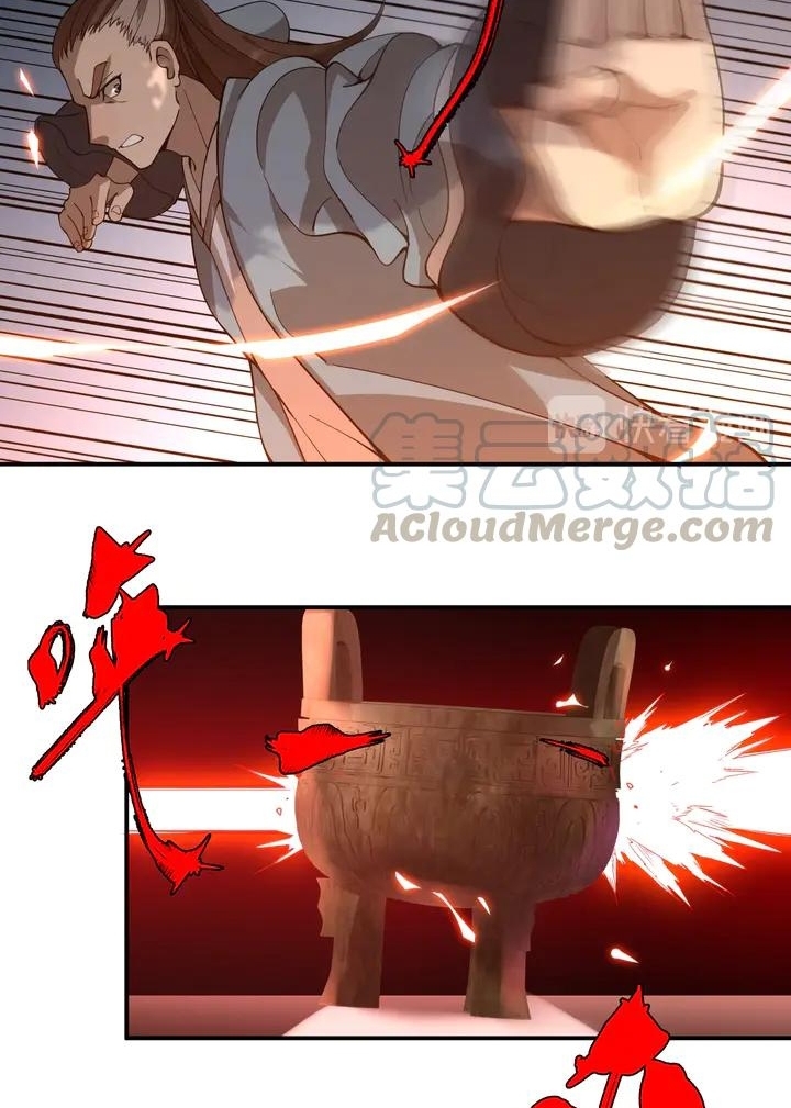 Reborn Doctor Chapter 49 Gambar 15