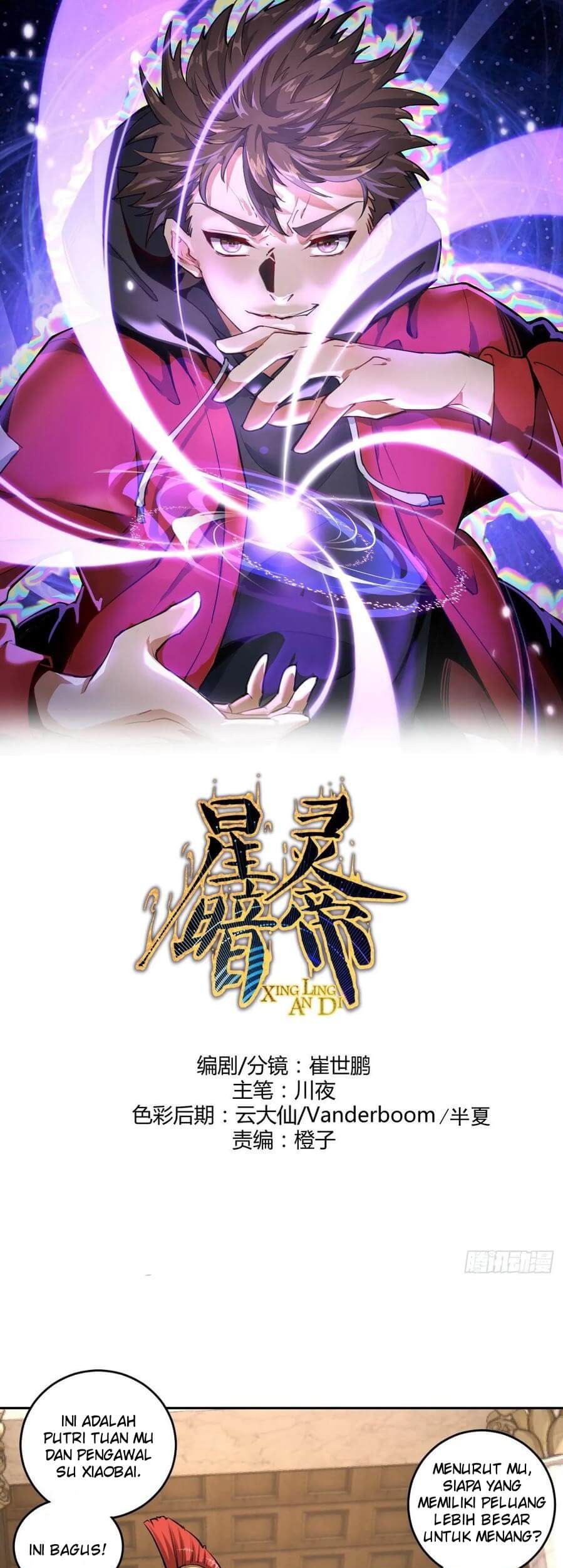 Baca Manhua Dark Star Emperor Chapter 24 Gambar 2