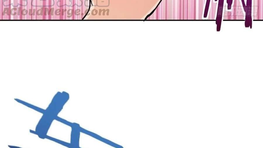 Dark Star Emperor Chapter 24 Gambar 11