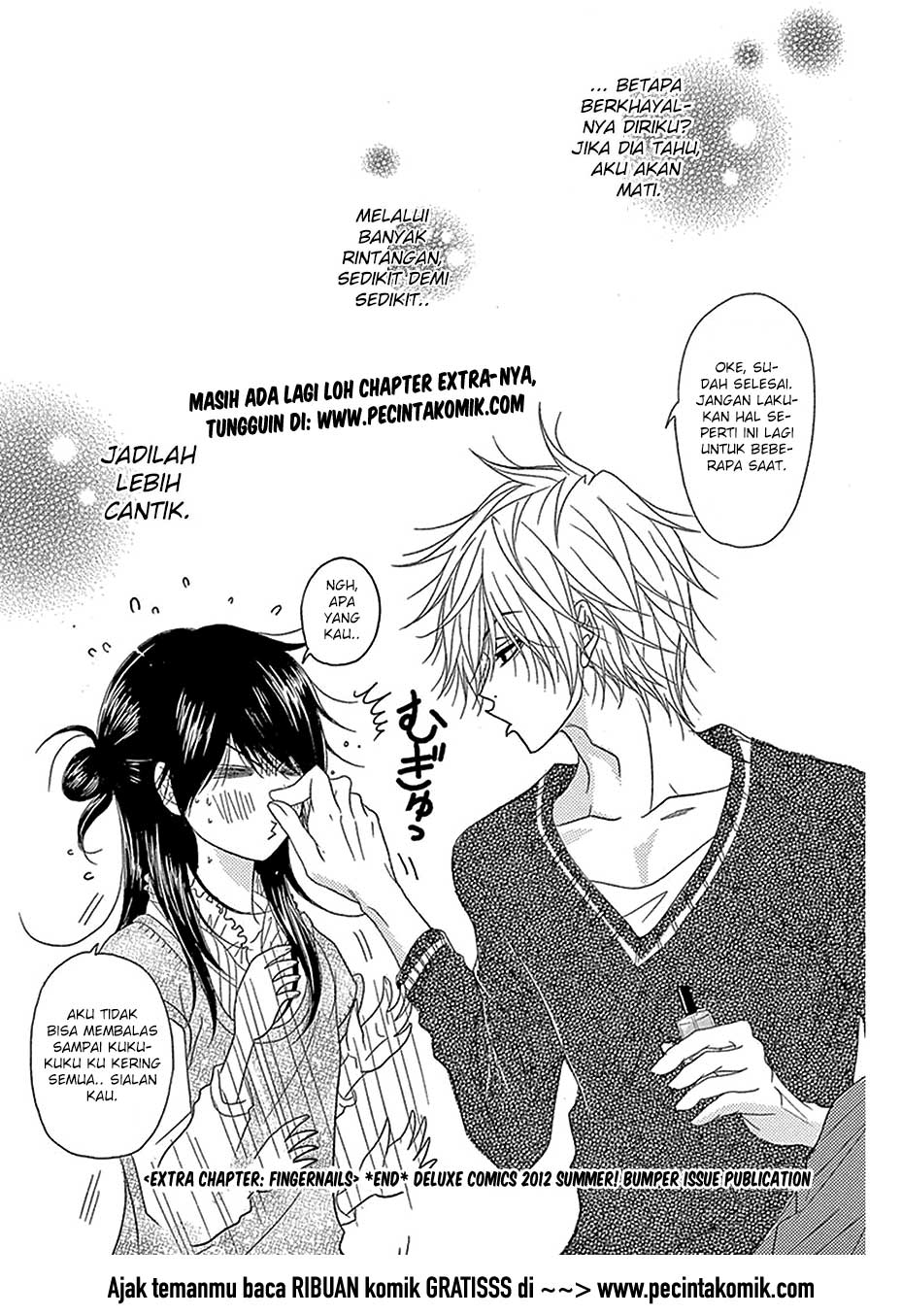 Dengeki Daisy Chapter 75.1 Gambar 10